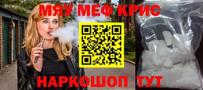 не бодяженный Вязники