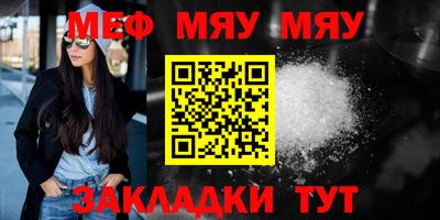 не бодяженный Вязники