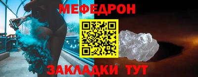 не бодяженный Вязники