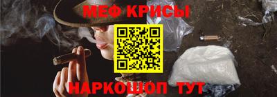 альфа пвп VHQ Вышний Волочёк