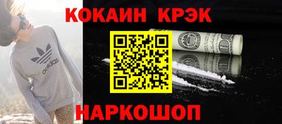 альфа пвп VHQ Вышний Волочёк