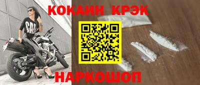 марки nbome Вязьма