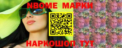 не бодяженный Вязники