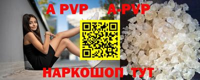 не бодяженный Вязники