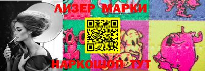 не бодяженный Вязники