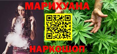 альфа пвп VHQ Вышний Волочёк