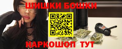 альфа пвп VHQ Вышний Волочёк