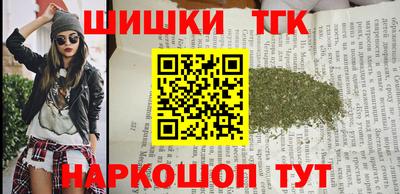 альфа пвп VHQ Вышний Волочёк