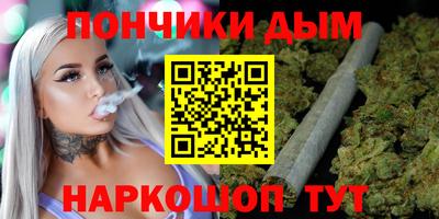 альфа пвп VHQ Вышний Волочёк