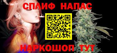 не бодяженный Вязники