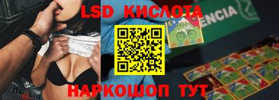 альфа пвп VHQ Вышний Волочёк