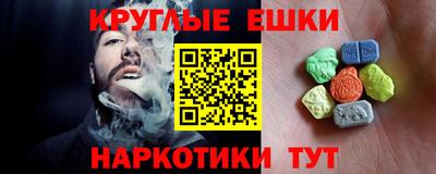не бодяженный Вязники