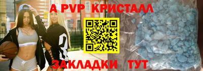 марки nbome Вязьма