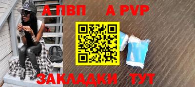 не бодяженный Вязники