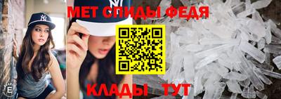 альфа пвп VHQ Вышний Волочёк