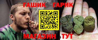 марки nbome Вязьма