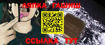 марки nbome Вязьма