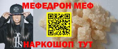 марки nbome Вязьма