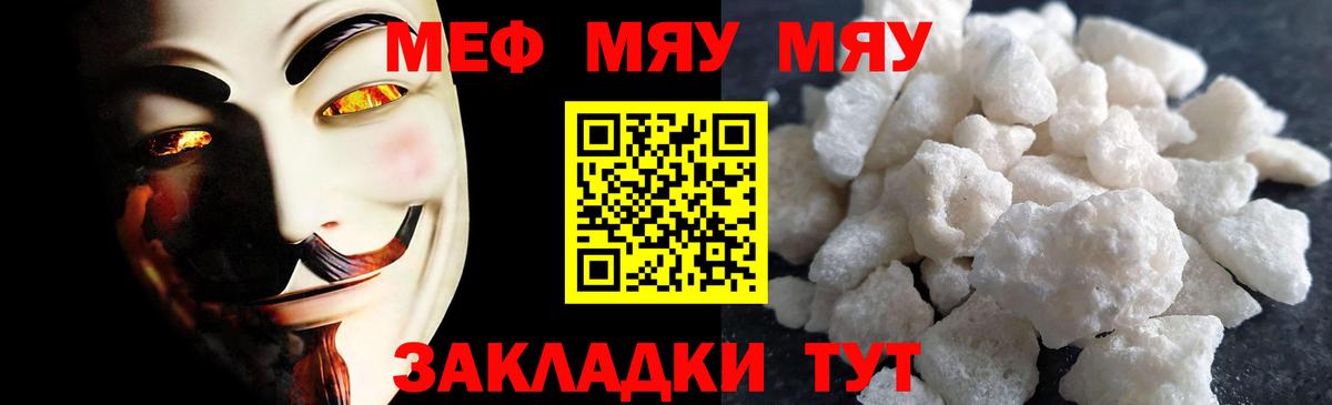 Псилоцибиновые грибы Королёв