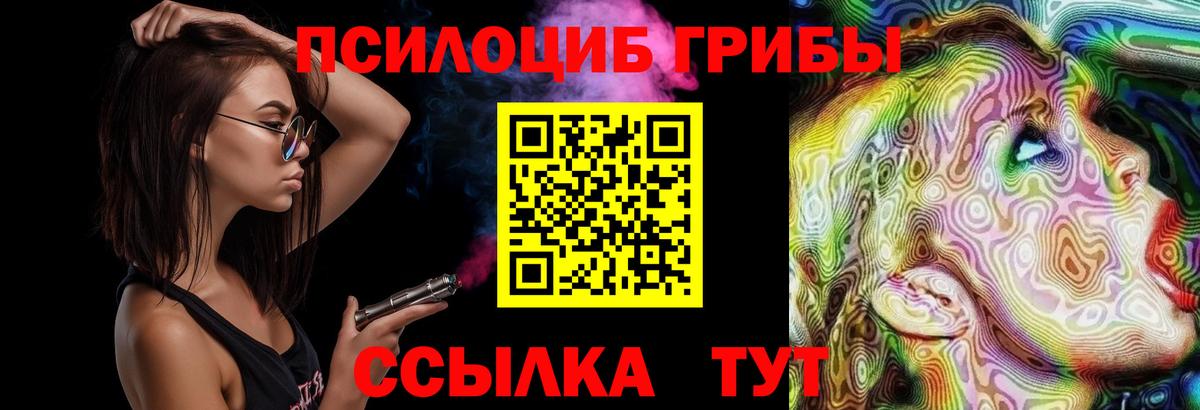 Королёв  ГАШИШ  МДМА  Alpha PVP СК   Марихуана  Вход с VPN  COCAIN  Мефедрон  
